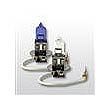 H3 Series Halogen Lamps/Bulbs