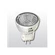 MR8 Supreme Reflector Lamps/Bulbs
