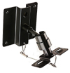 Speaker Wall/Ceiling Mount (Pair) VMPSP001